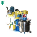 Cowless Disperser